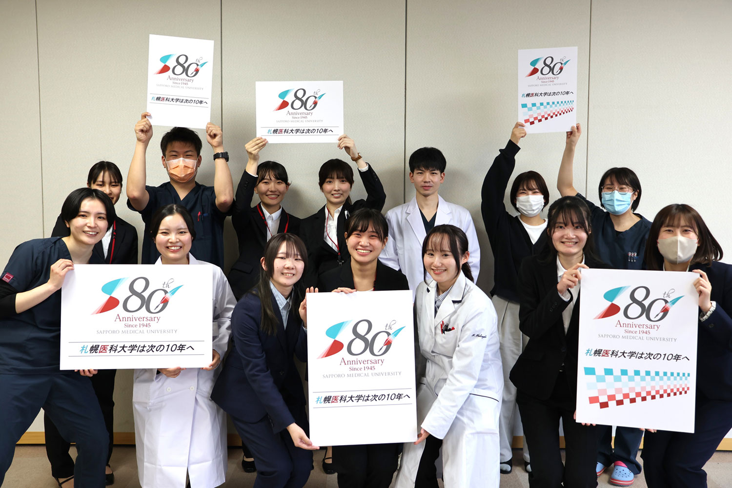 令和7年度 新規採用職員研修_5