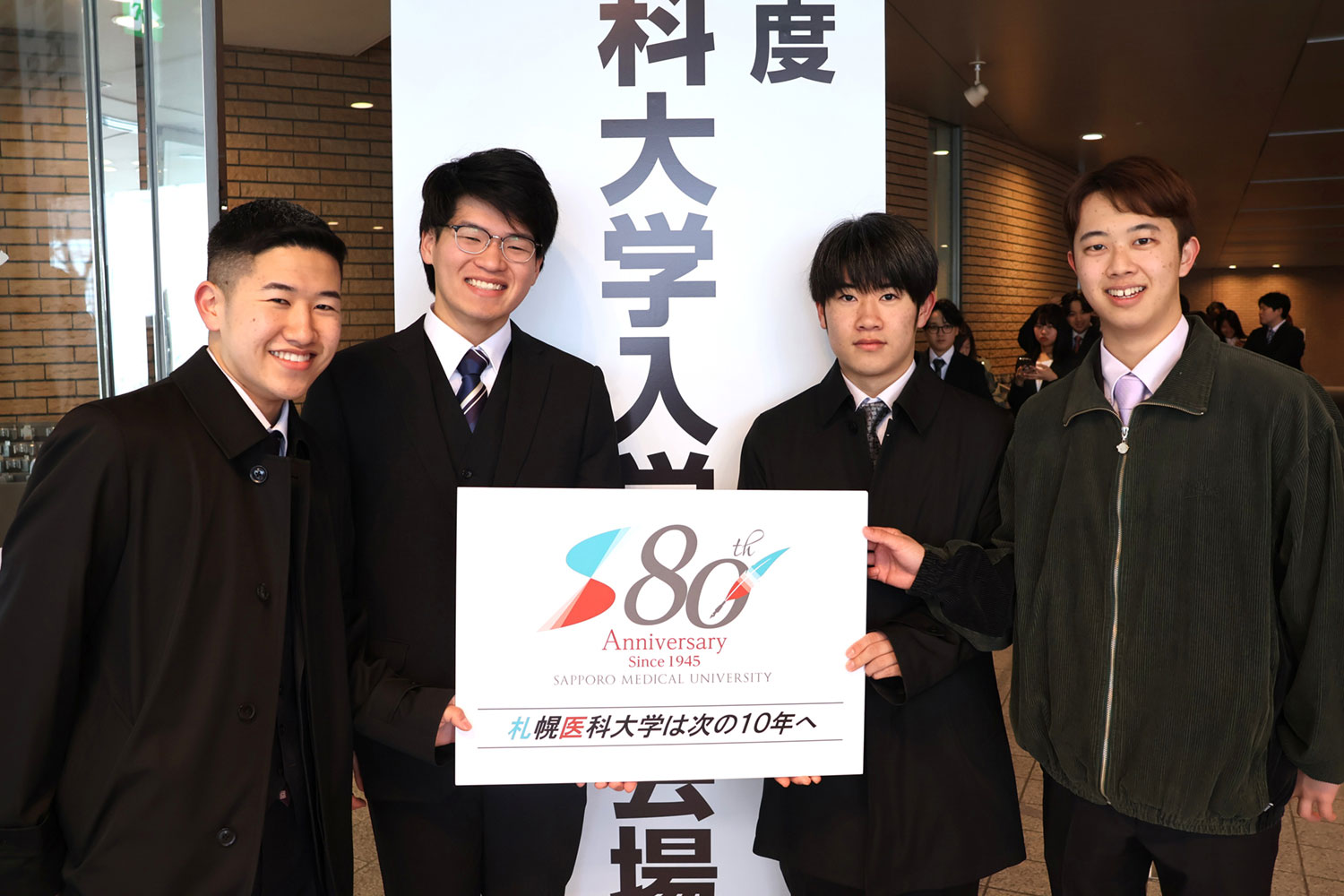 令和7年度 入学式_2