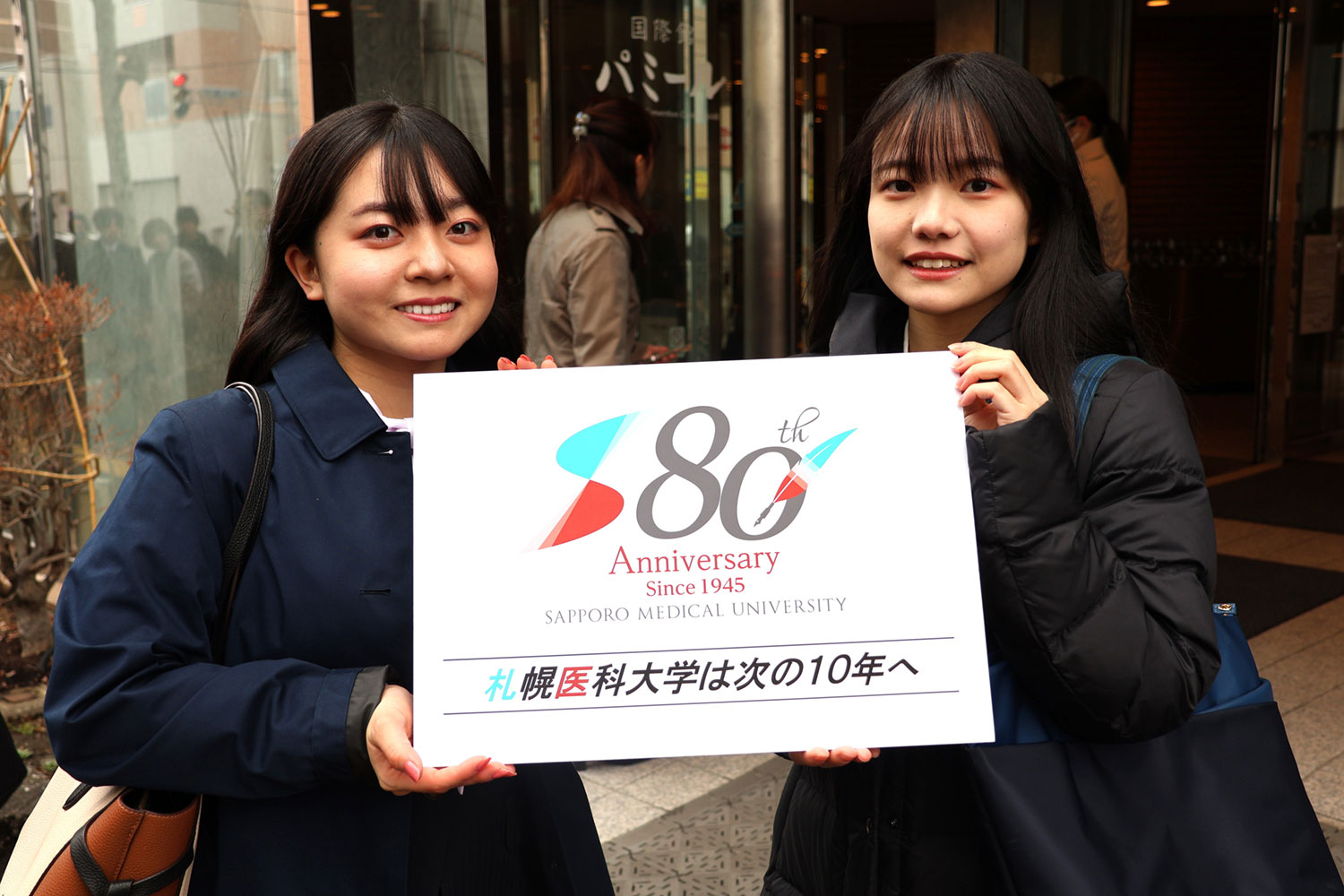 令和7年度 入学式_3
