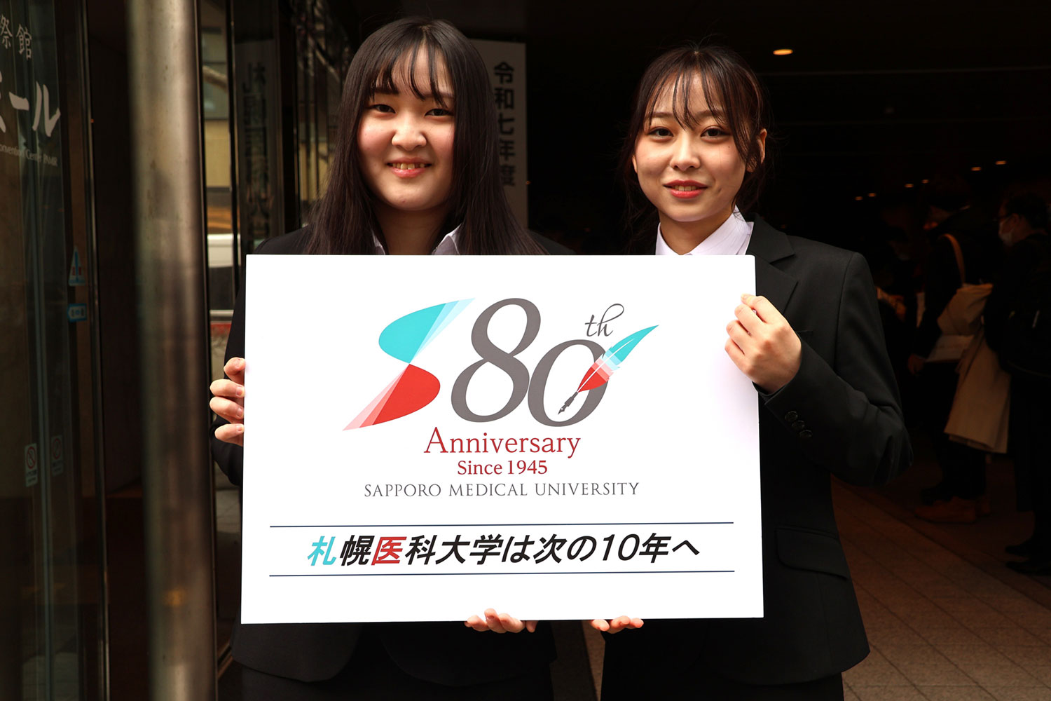 令和7年度 入学式_20