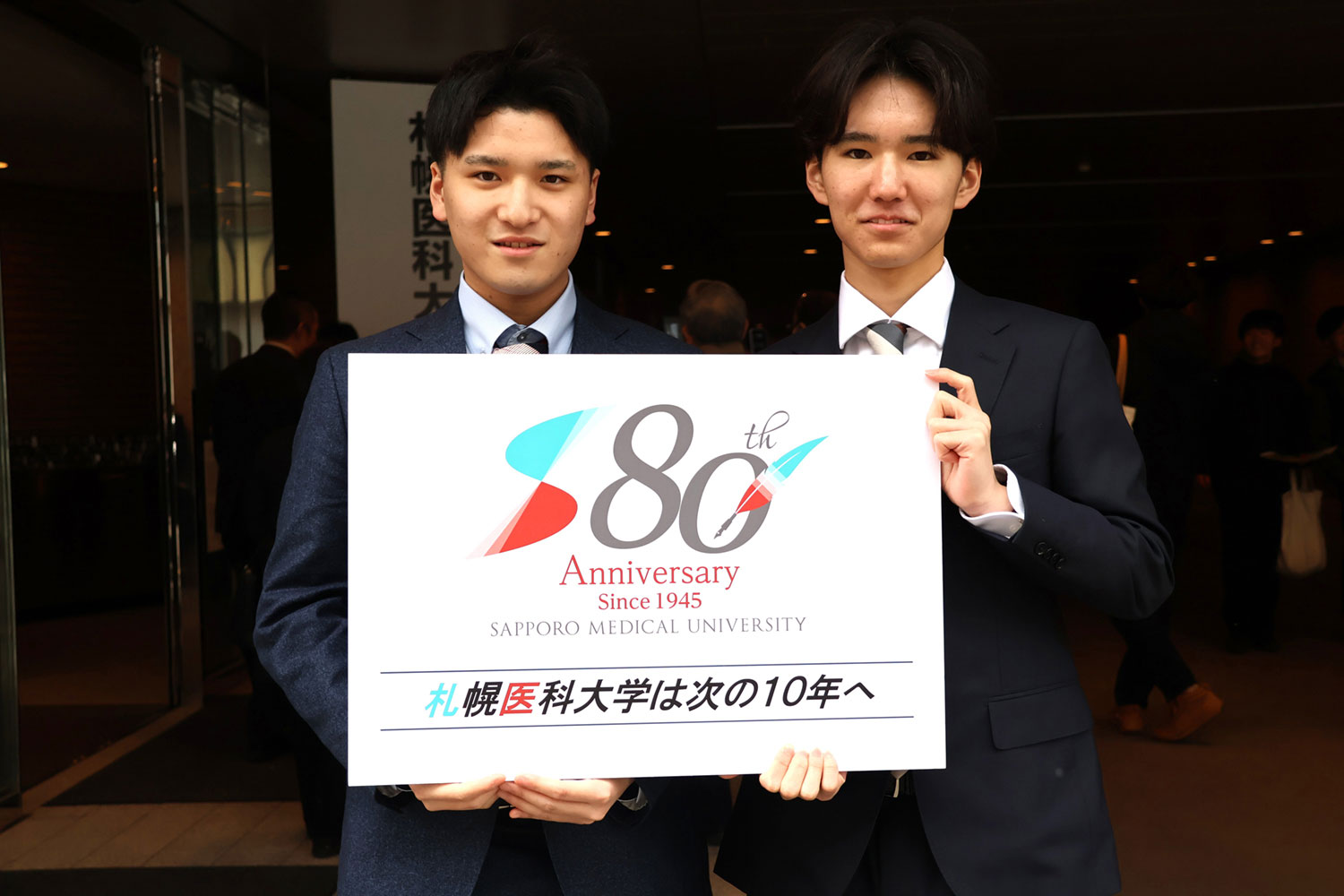 令和7年度 入学式_21