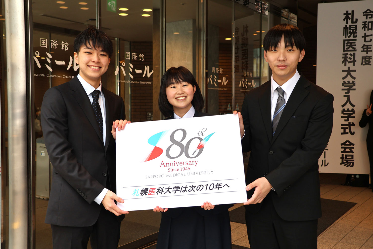 令和7年度 入学式_22