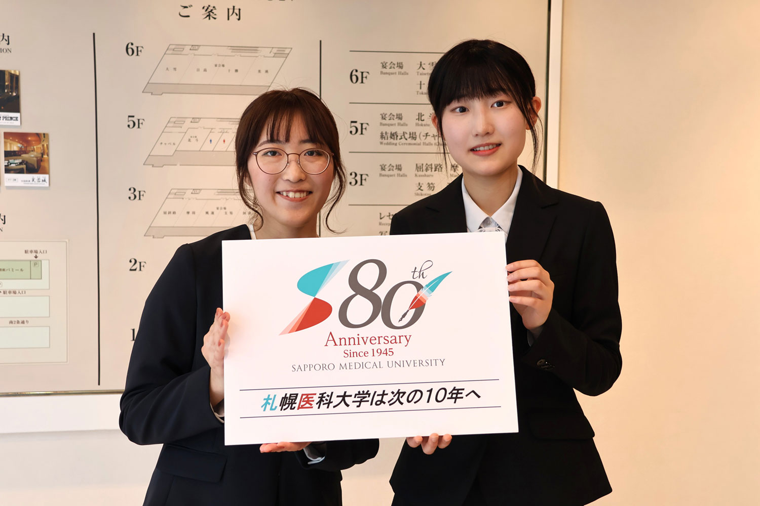 令和7年度 入学式_23
