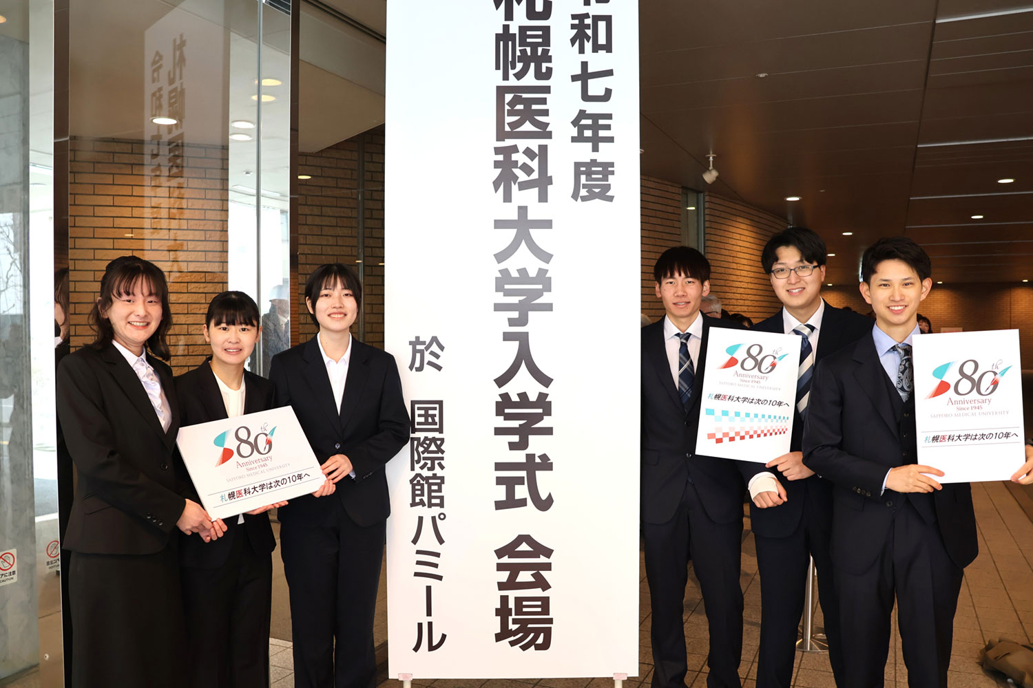 令和7年度 入学式_24