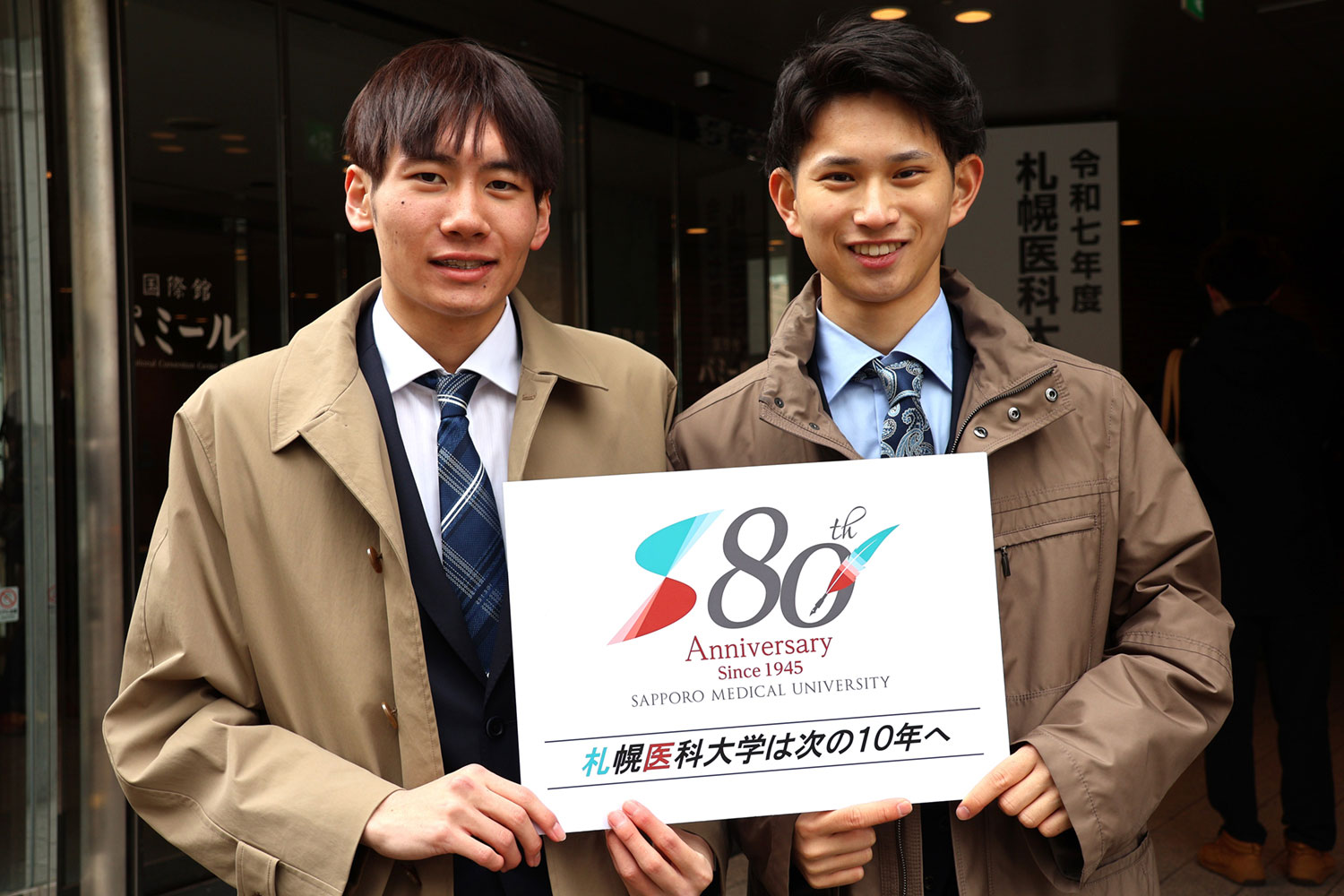 令和7年度 入学式_26