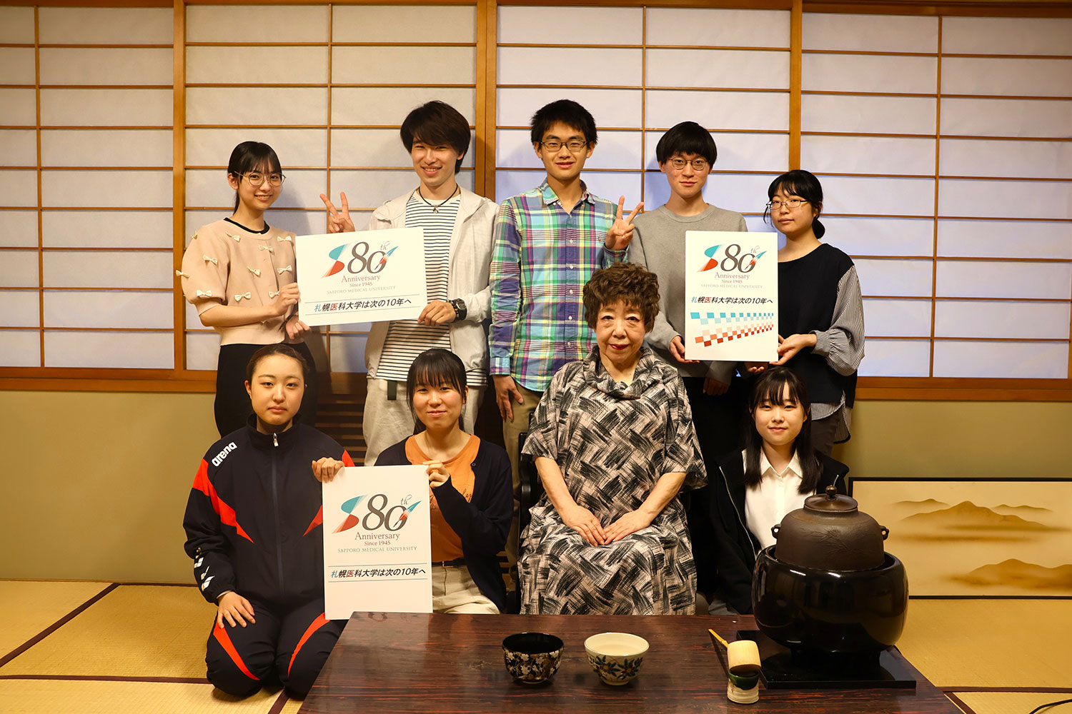 在学生（茶道部）