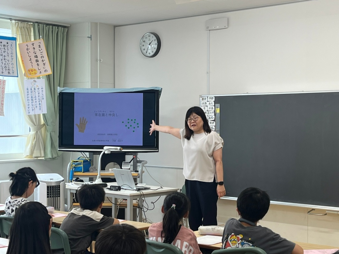 発寒西小学校　3年生