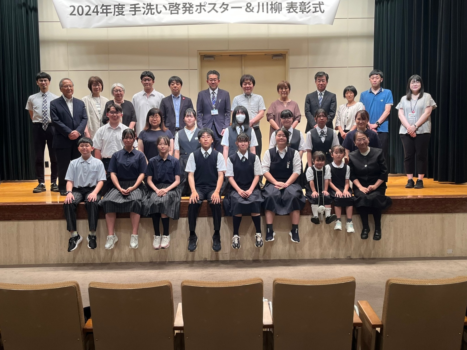 運営スタッフ一同　