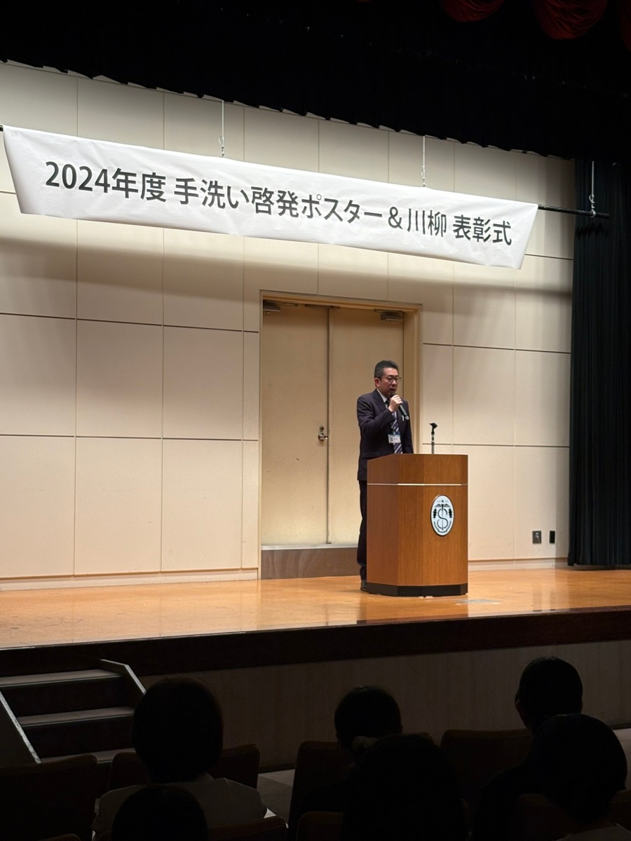 講評・札幌医科大学医学部社会医学講座公衆衛生学分野　大西　浩文