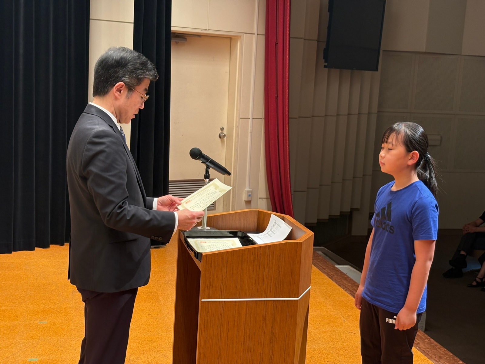 表彰