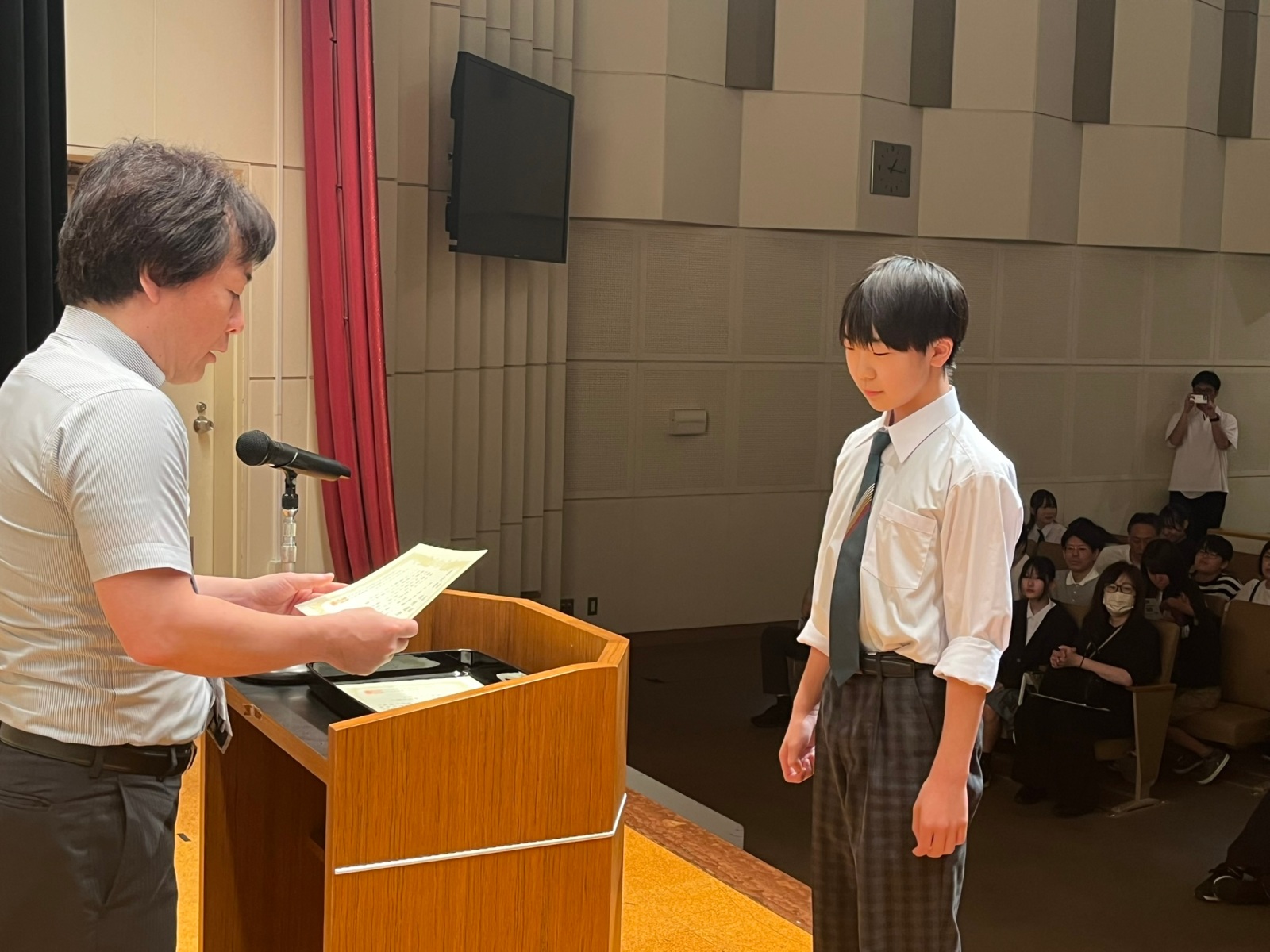 表彰