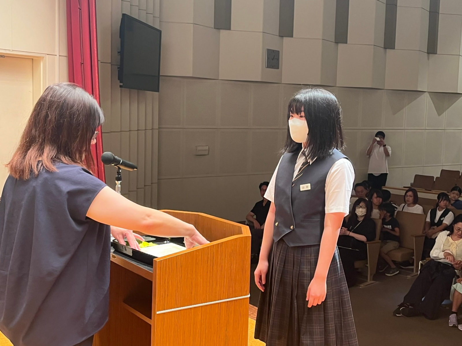 表彰