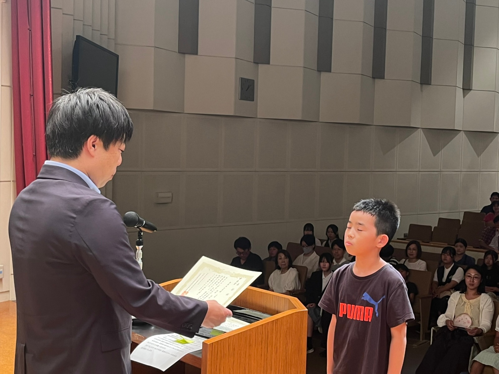 表彰