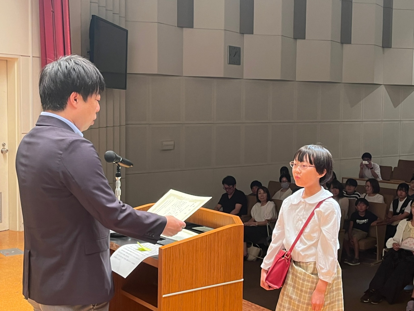 表彰