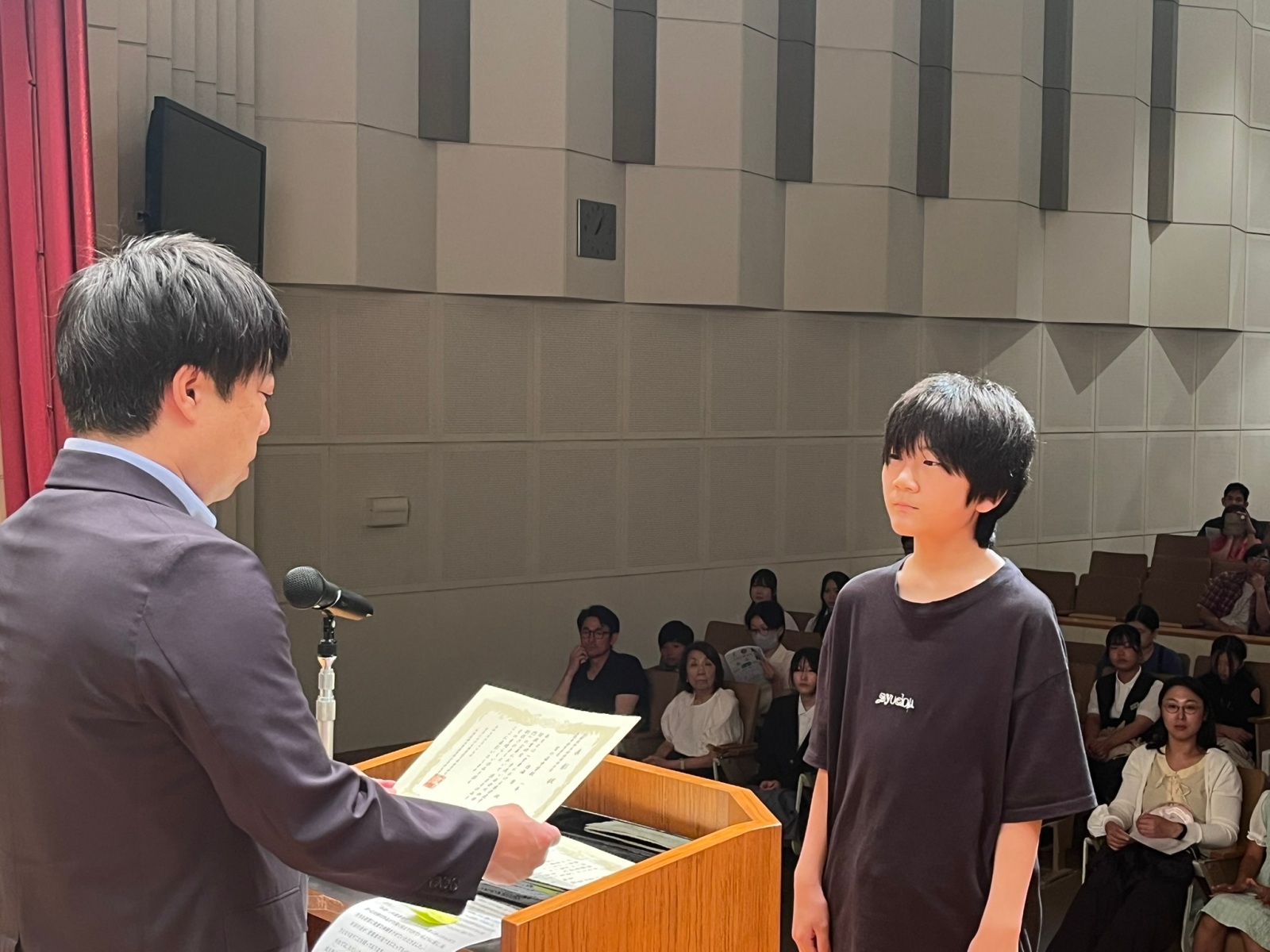 表彰