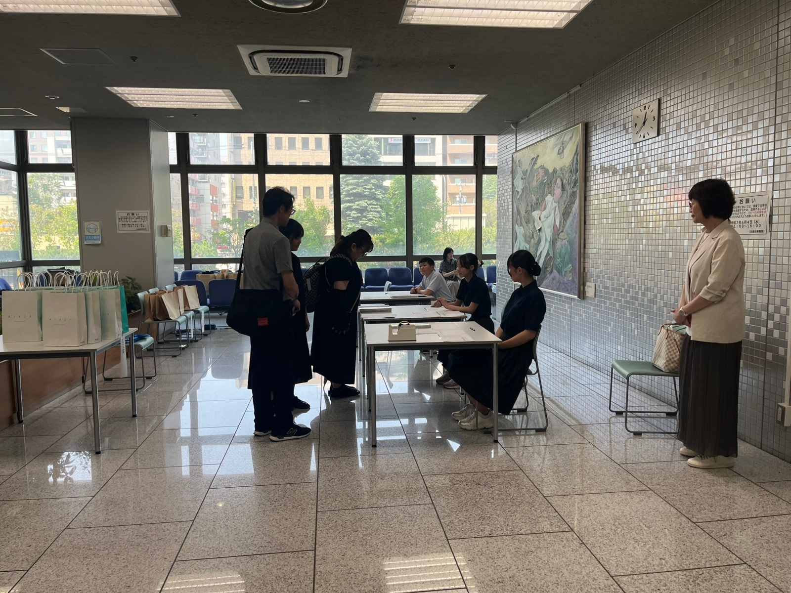 受付