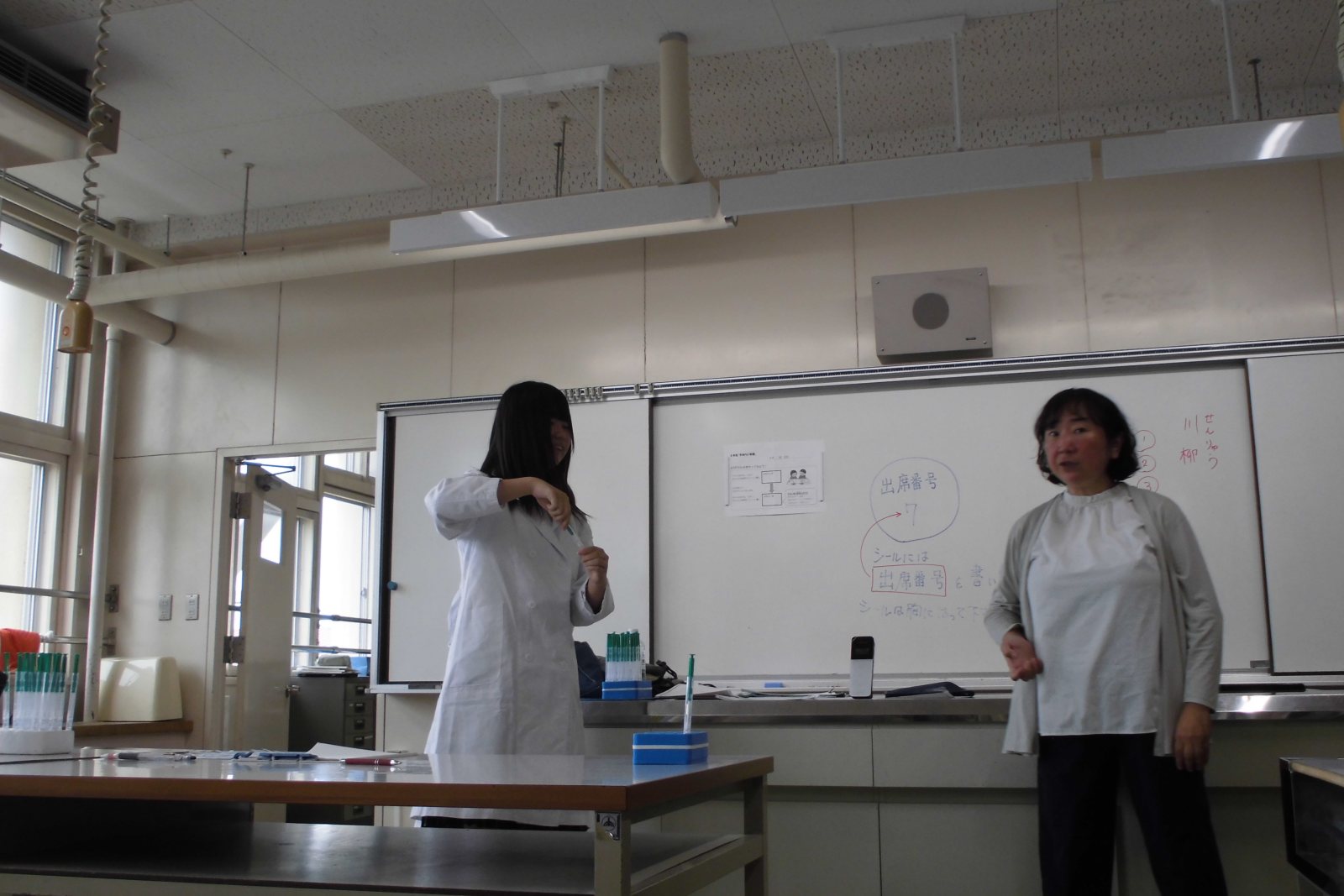 大谷地小学校4年生