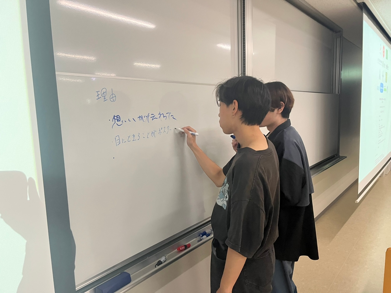 選考の様子