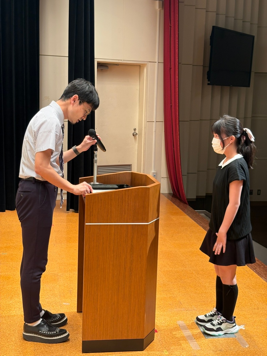 表彰式
