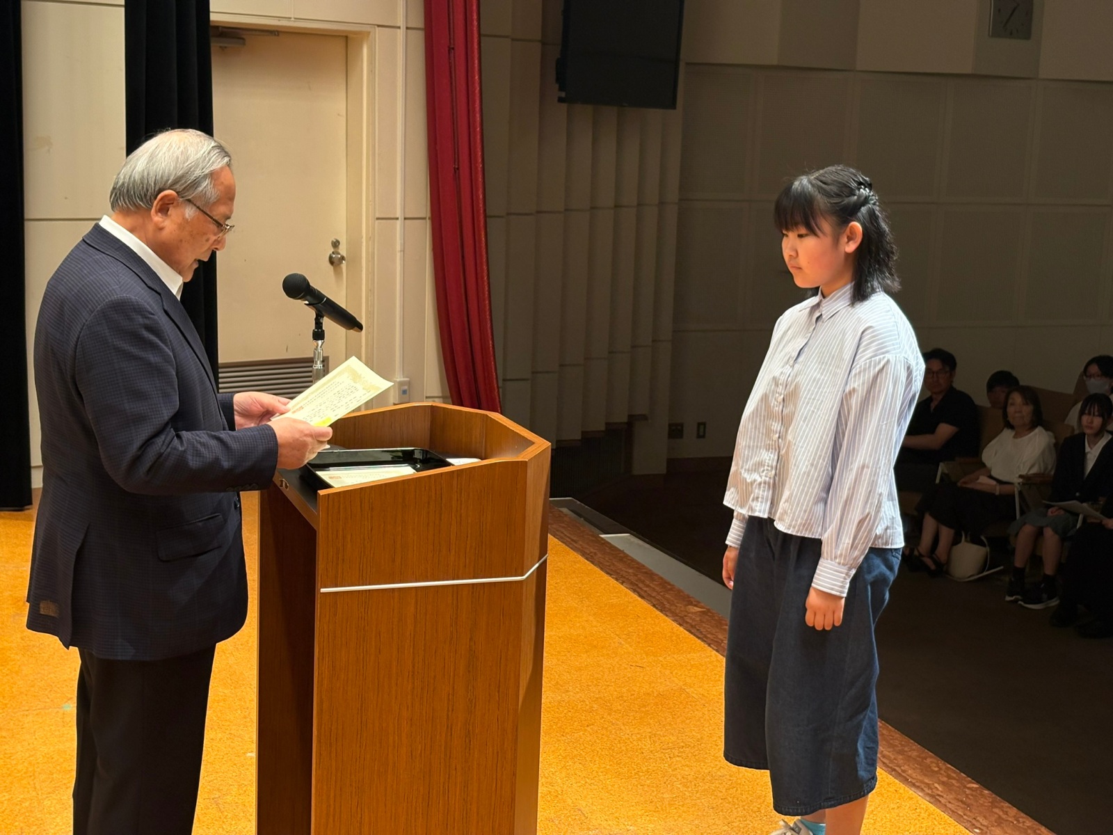 表彰式