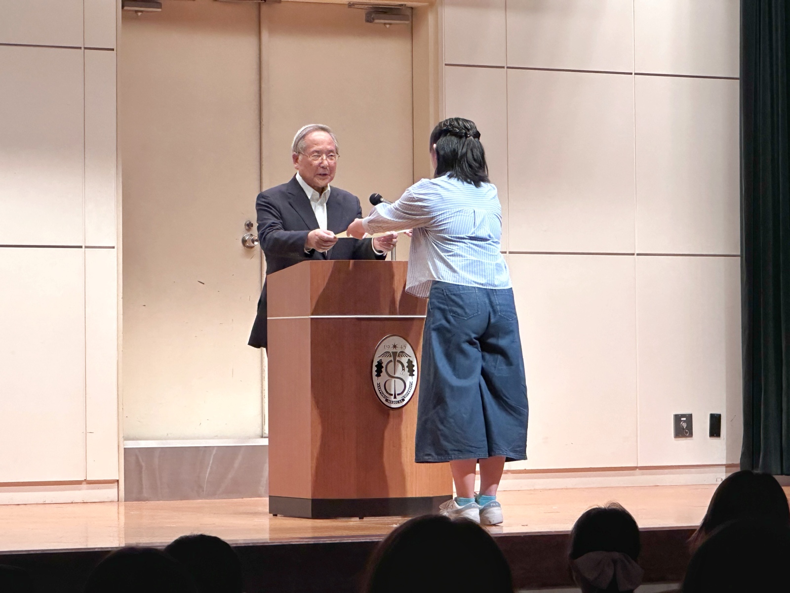 表彰式