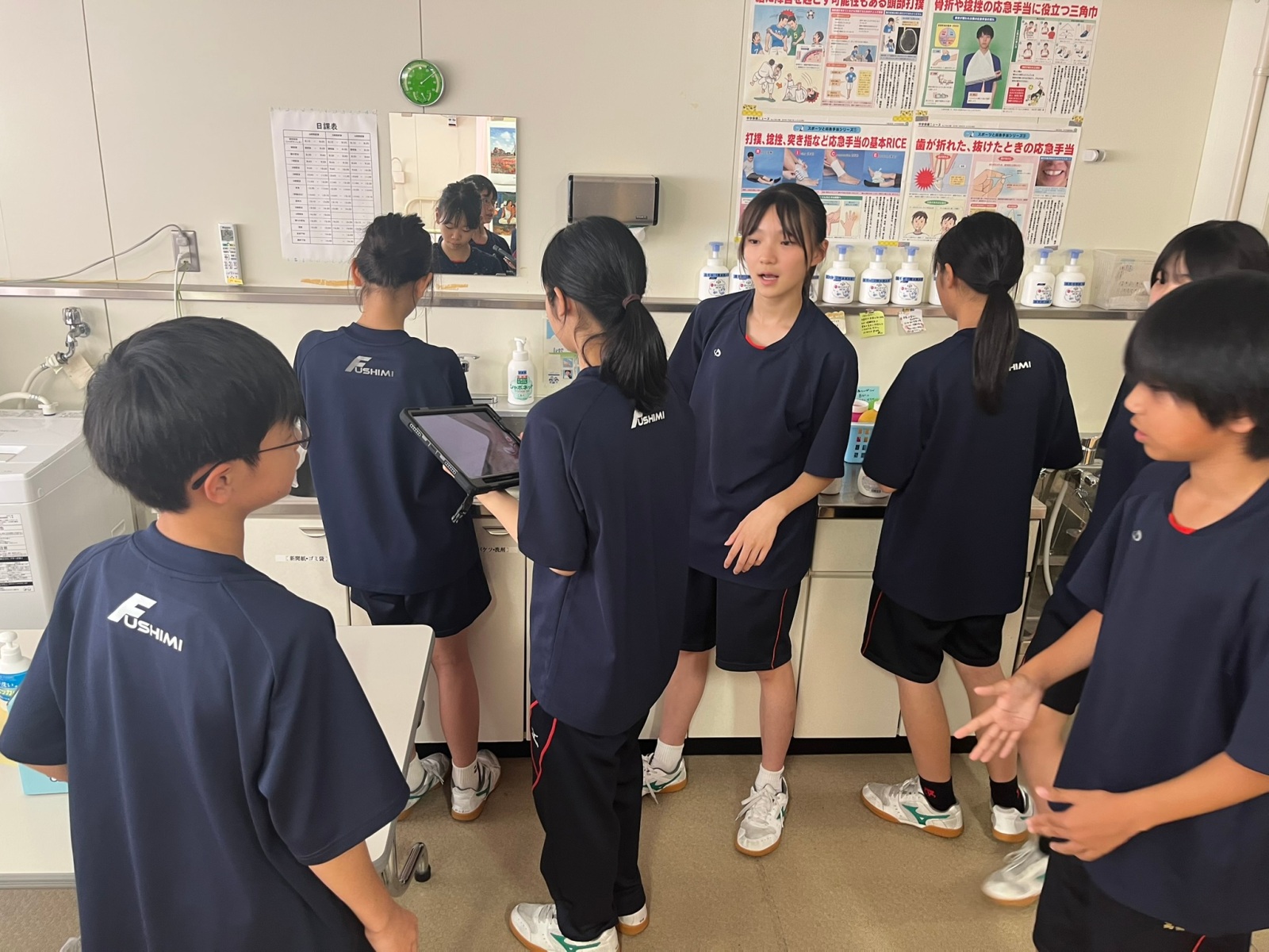 伏見中学校　保健委員会
