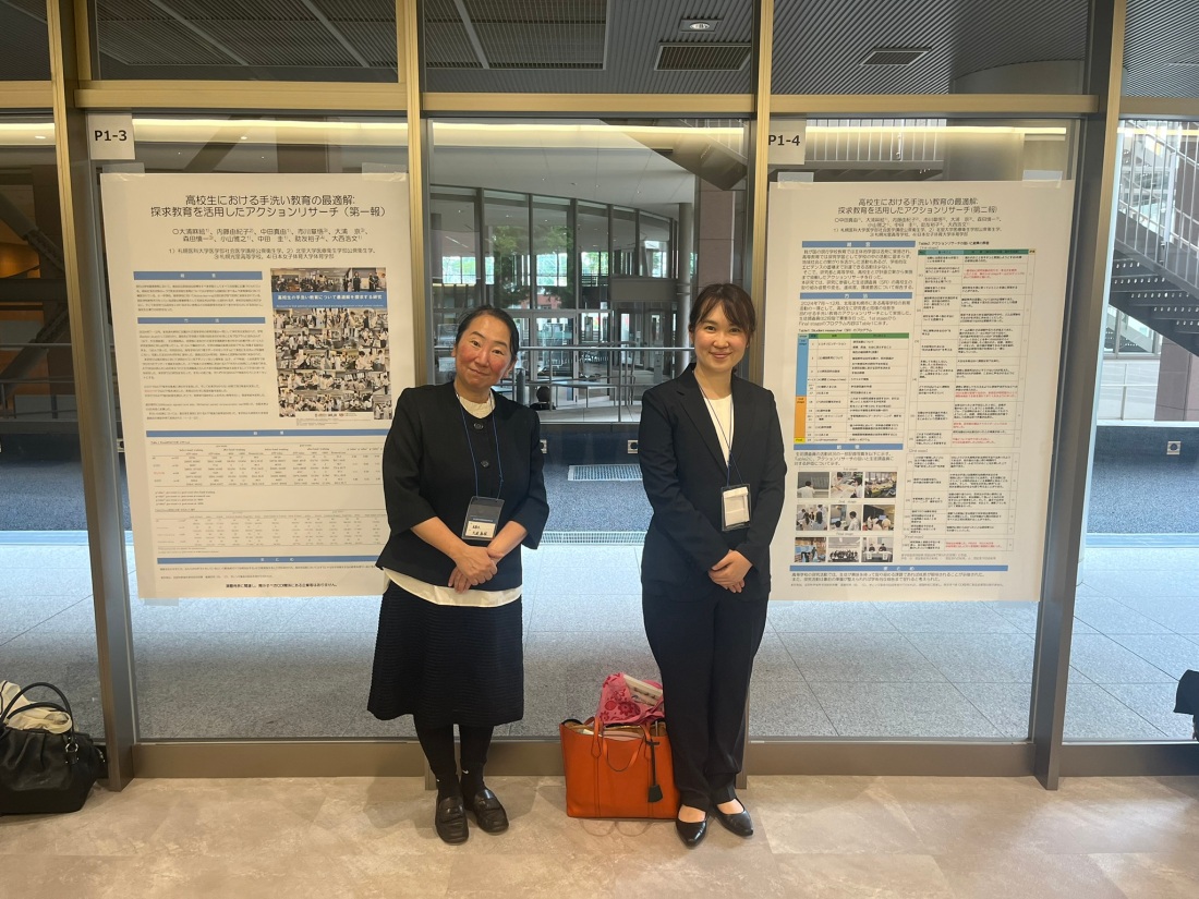 日本健康教育学会にて