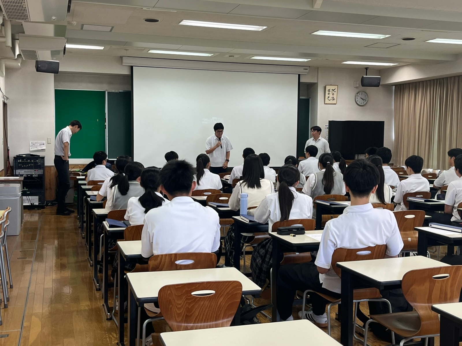 札幌光星高等学校