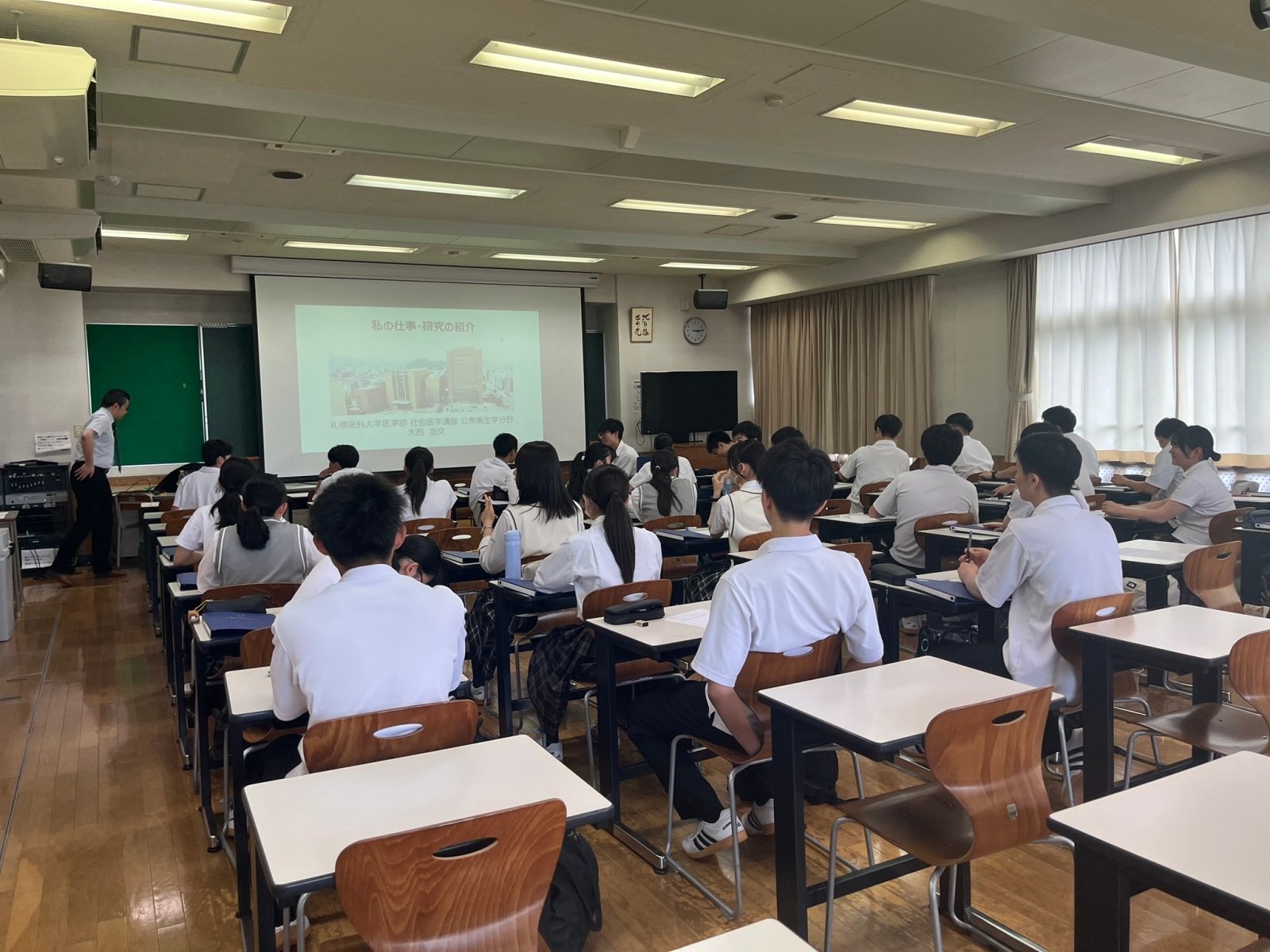 札幌医科大学医学部社会医学講座公衆衛生学分野・大西浩文教授