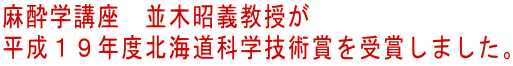 �����w�u���@���؏��`������ �����P�X�N�x�k�C���Ȋw�Z�p�܂���܂��܂����B 