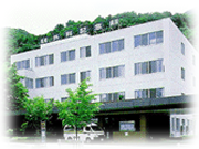 札幌外科記念病院