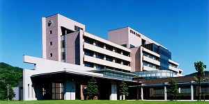 留萌市立病院