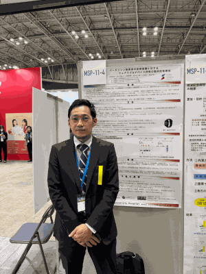 安田先生発表