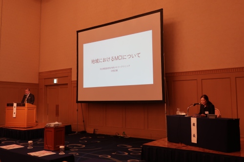 冬季セミナー特別講演