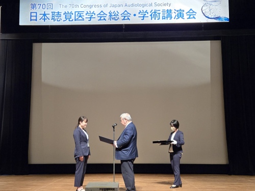 症状