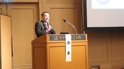 冬季セミナー特別講演