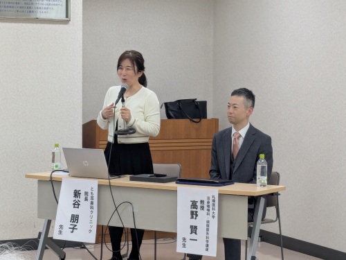 新谷先生