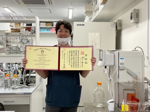 福士龍之介　先生が博士課程を修了され、博士の学位を取得されました。