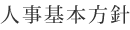 �l����{���j