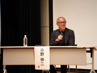 40周年記念式典