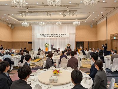 40周年記念式典