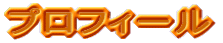 vtB[