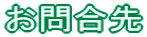 ⍇