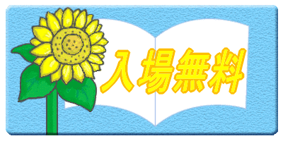 ꖳ 